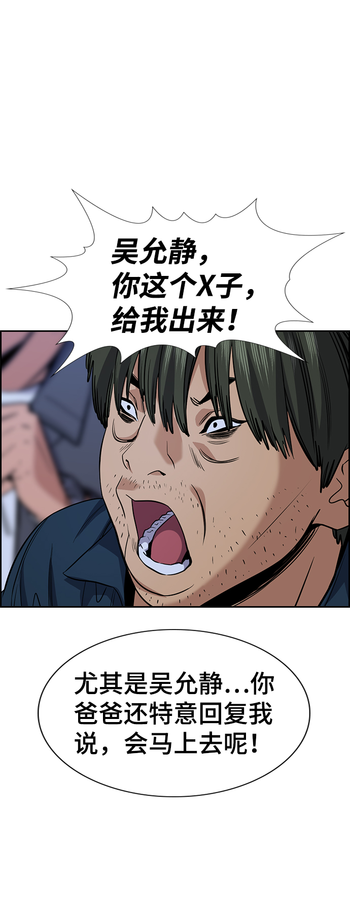 第 63 页