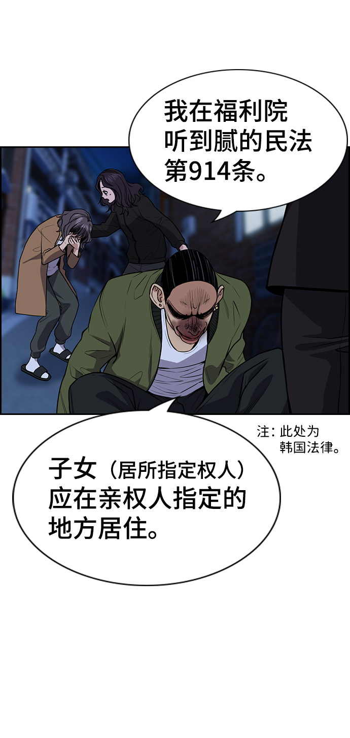 第 65 页