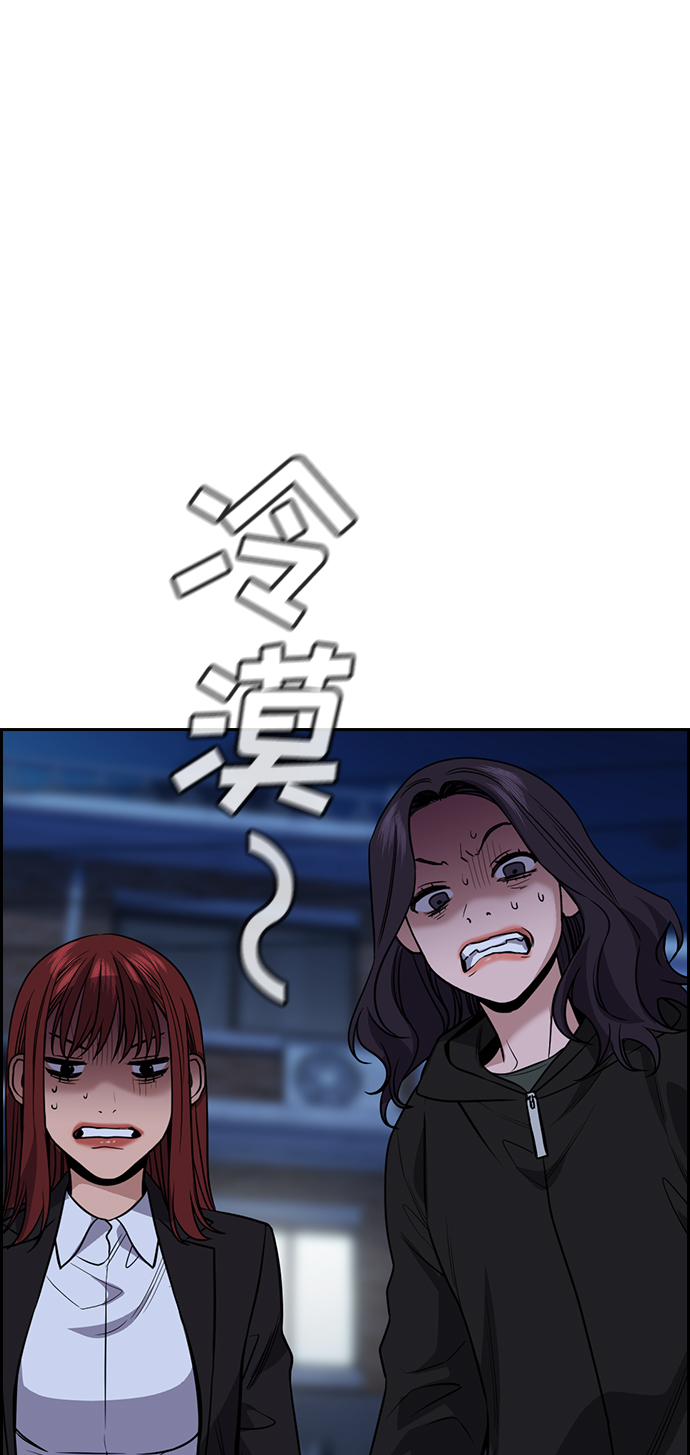 第 68 页