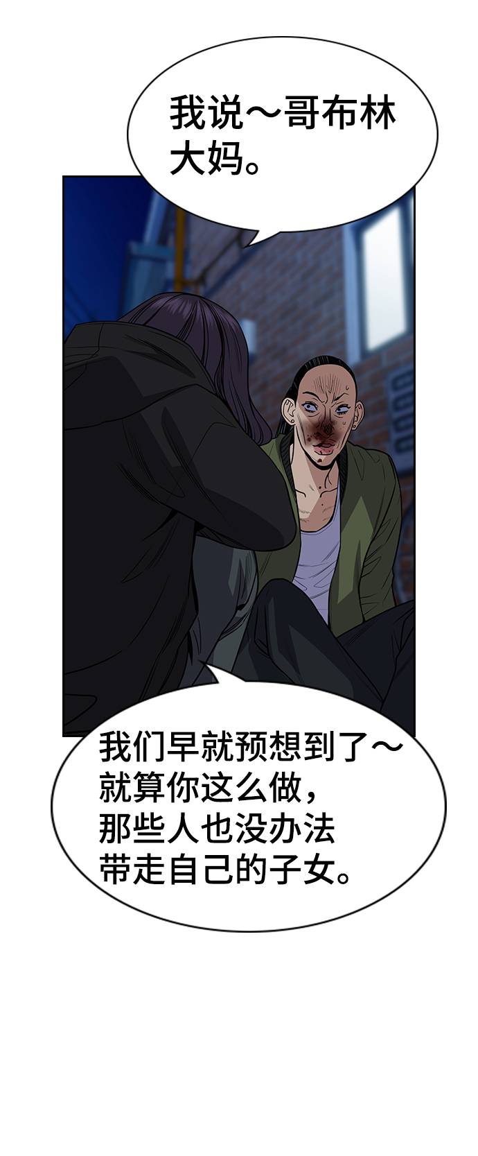 第 72 页