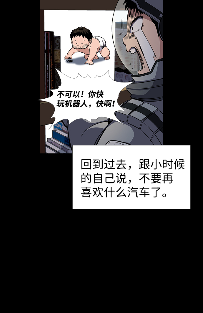第 36 页