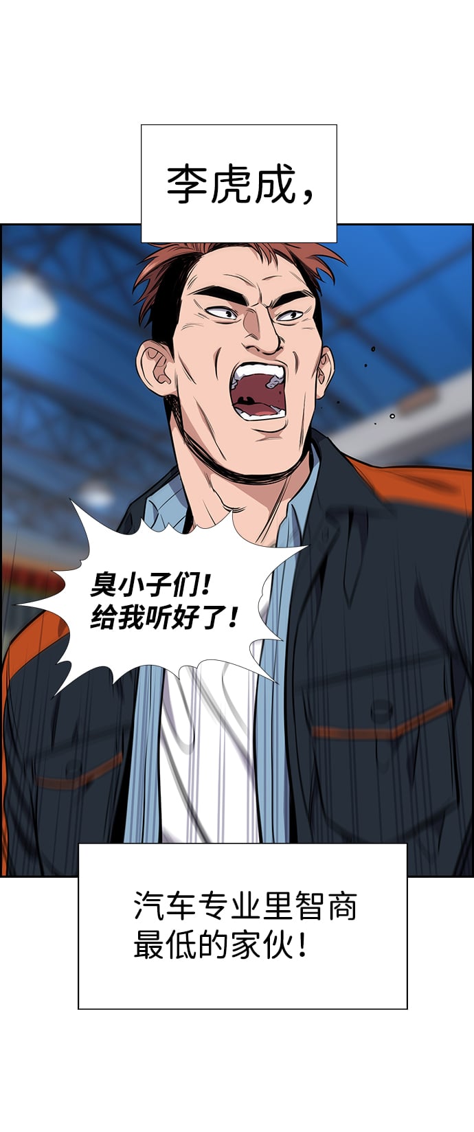第 44 页