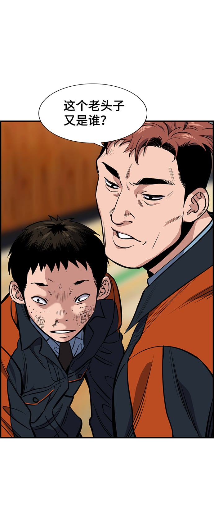 第 62 页