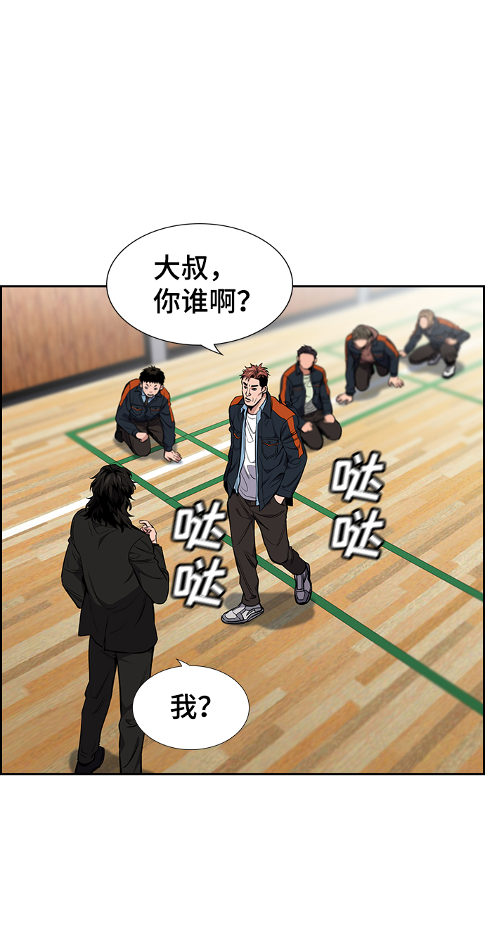 第 63 页
