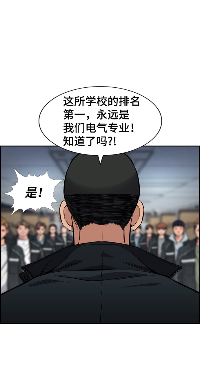 第 81 页