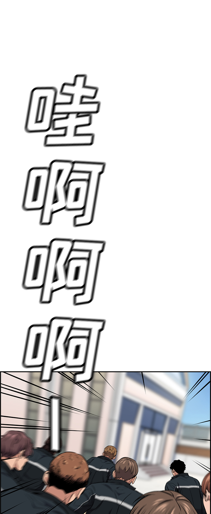第 85 页