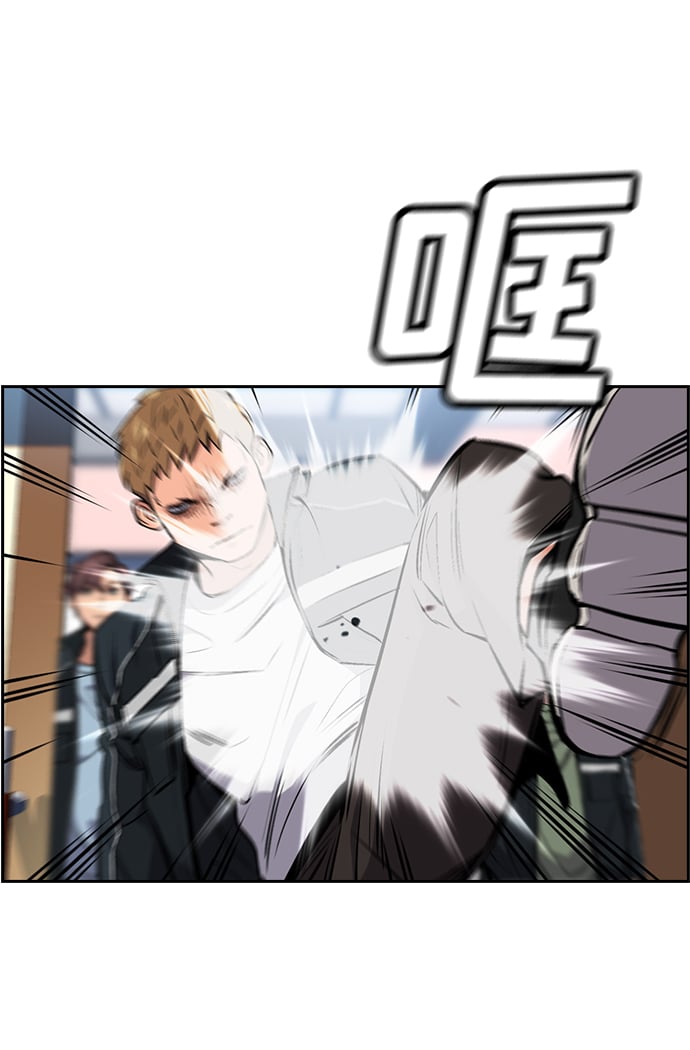第 87 页
