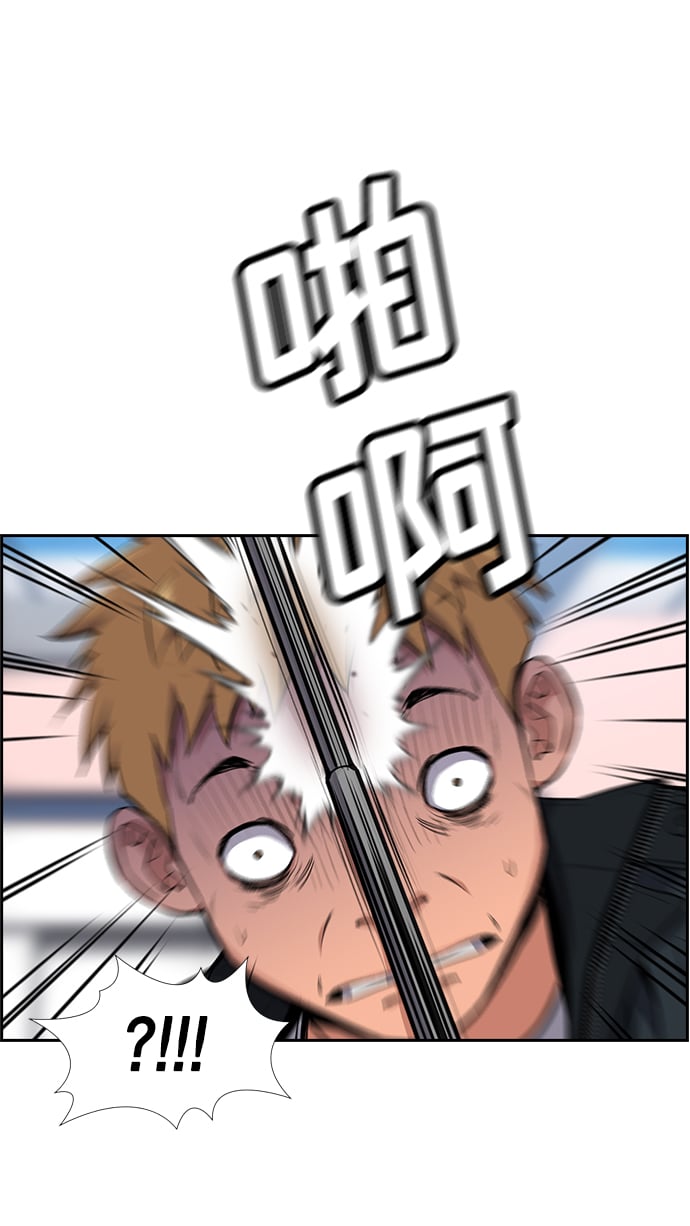 第 88 页