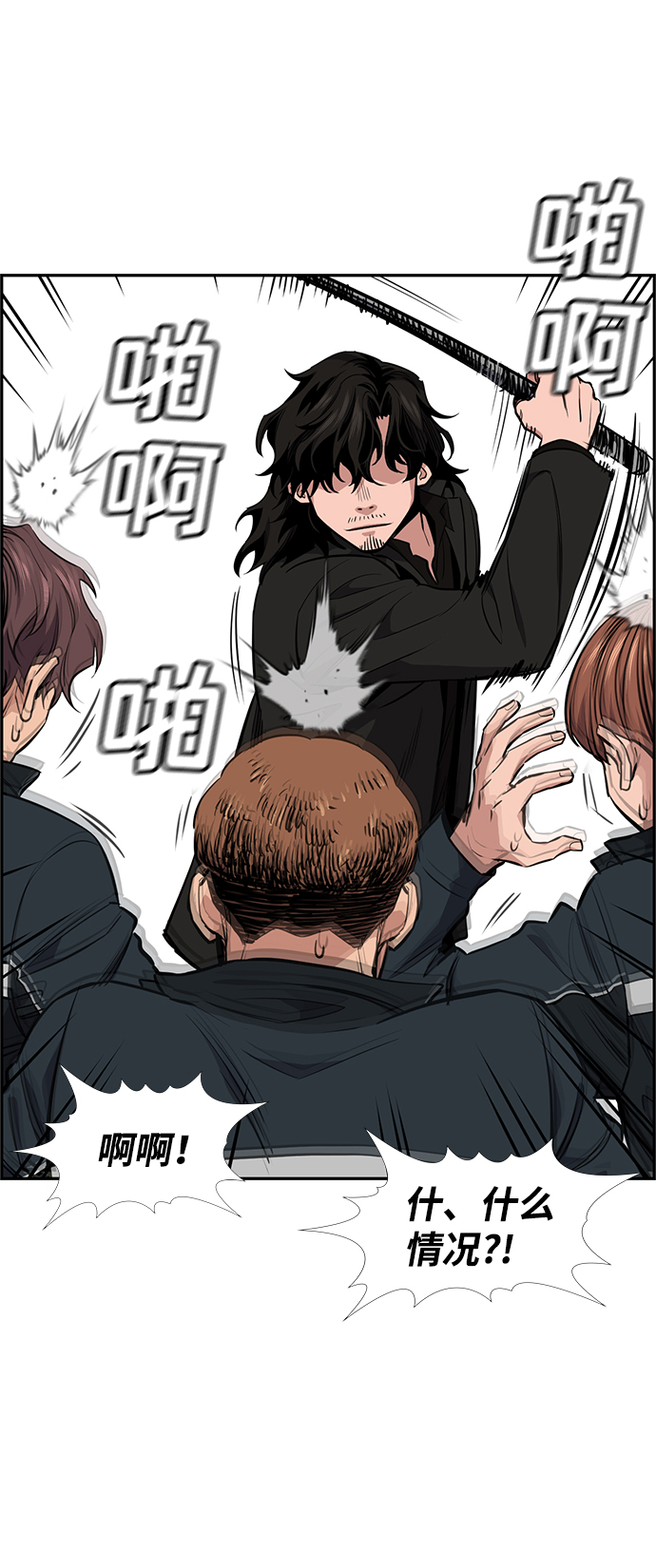 第 89 页