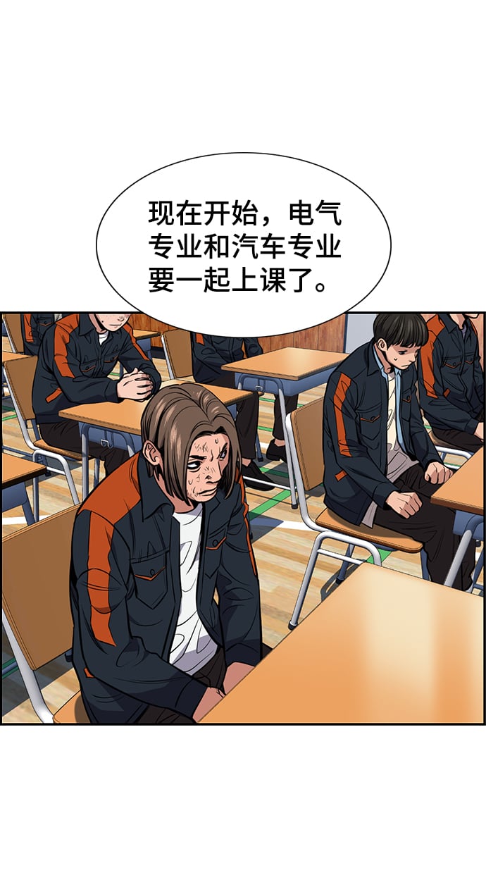 第 92 页