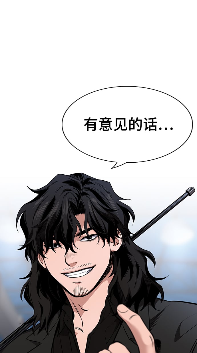 第 94 页