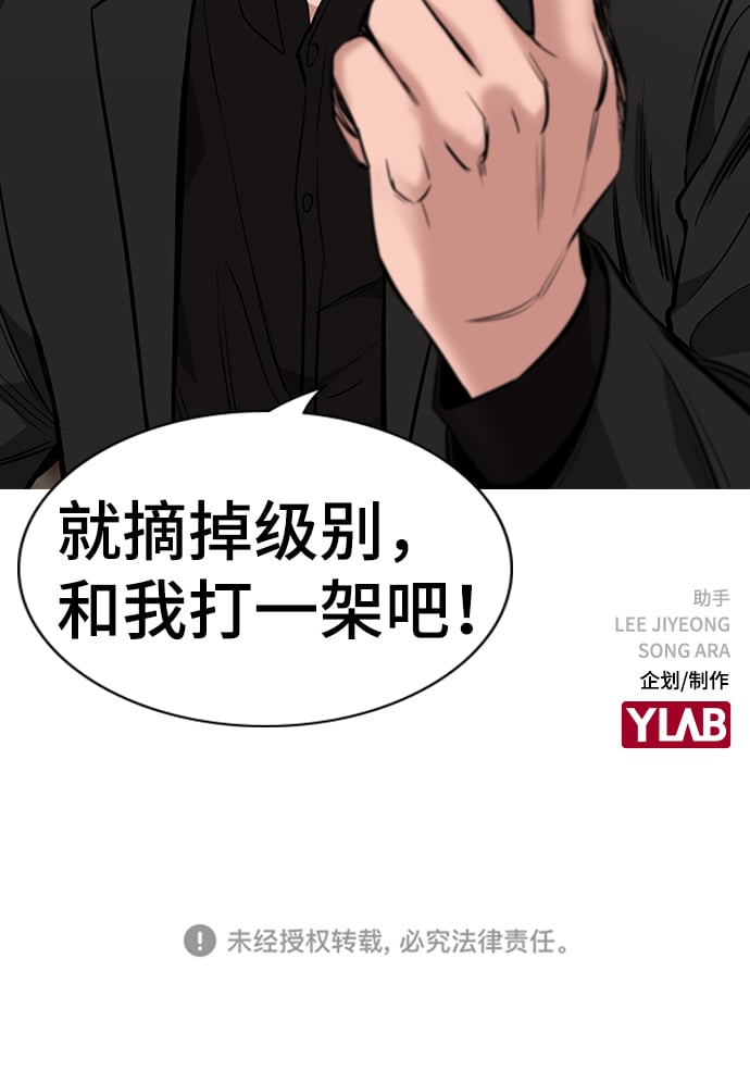 第 95 页