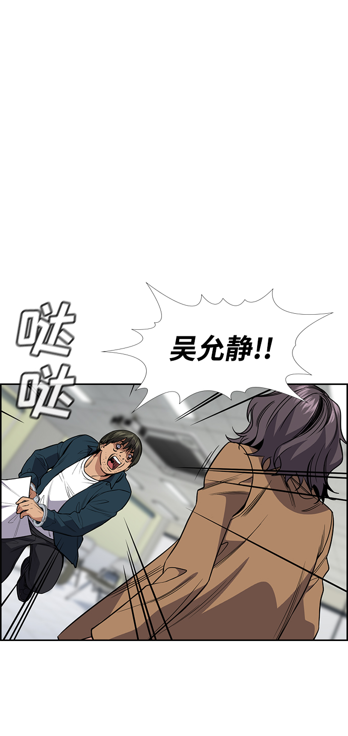第 60 页