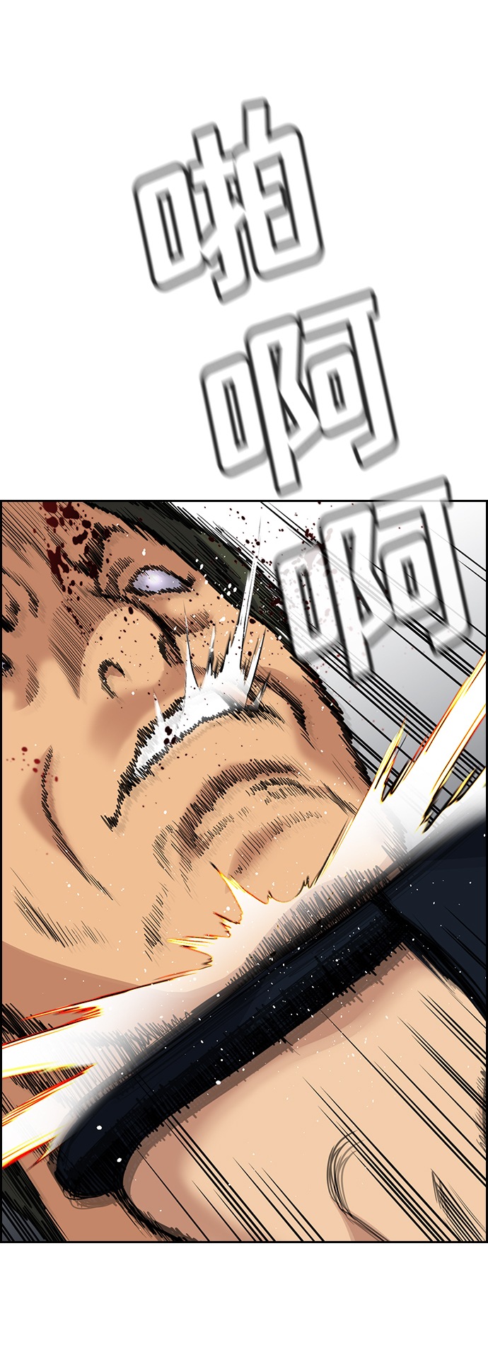 第 64 页