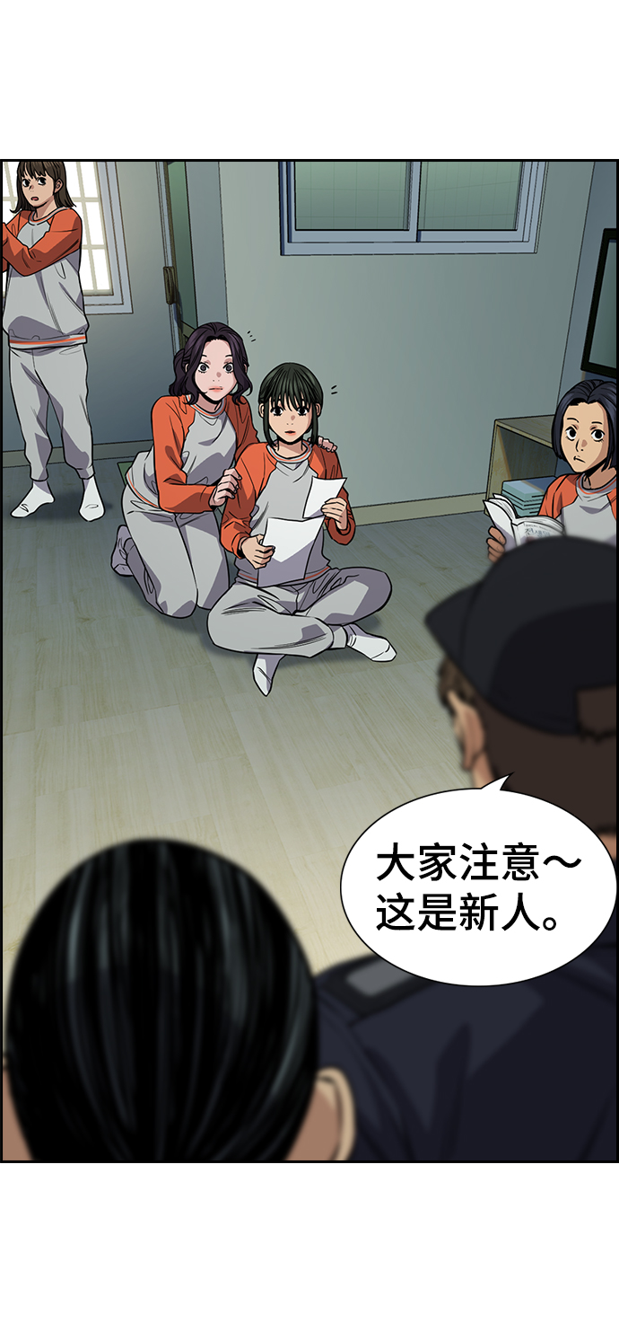 第 32 页