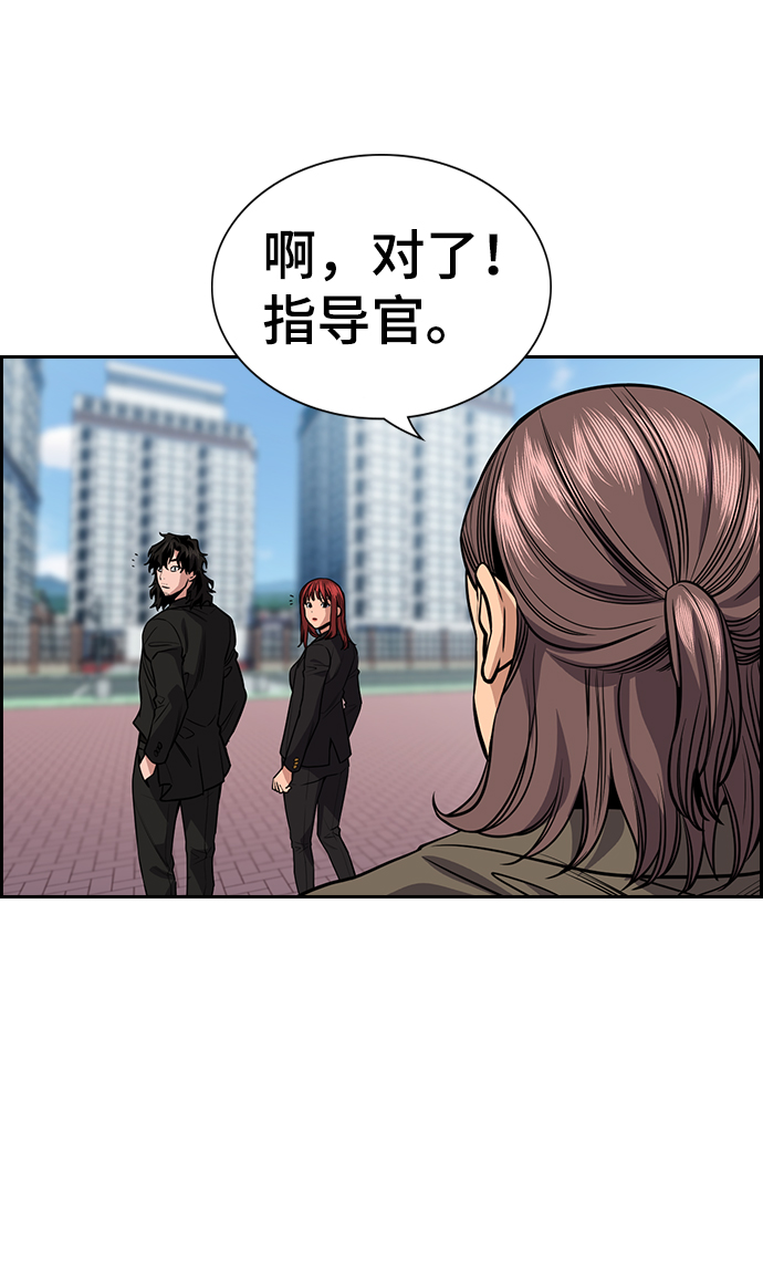 第 52 页
