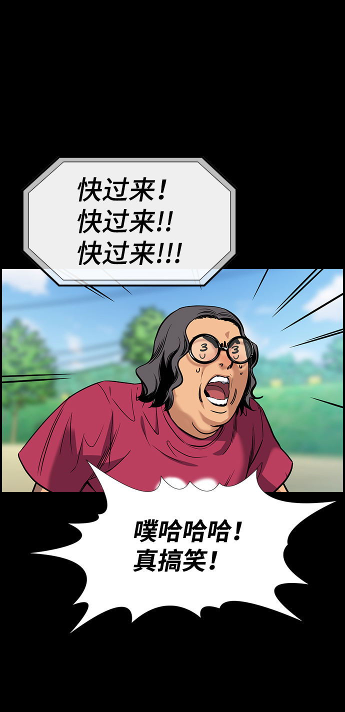 第 63 页