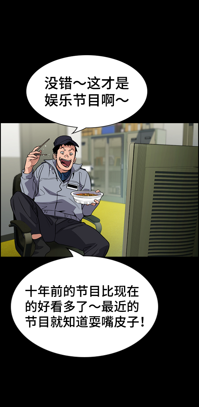 第 64 页