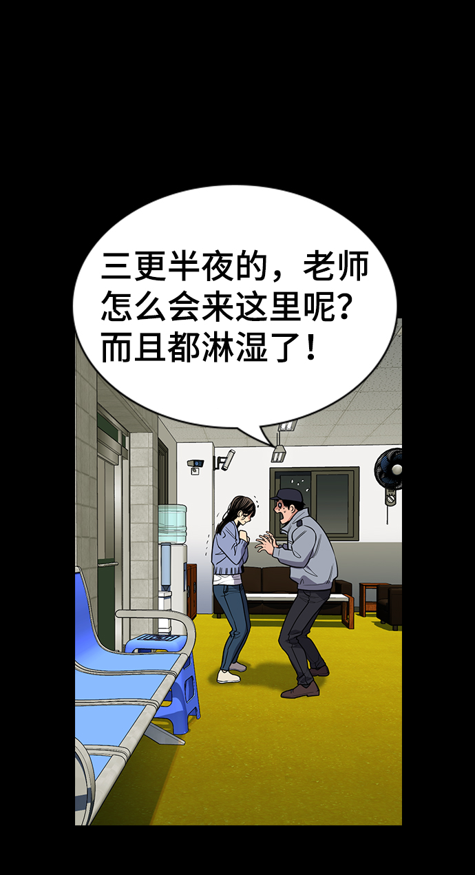 第 69 页