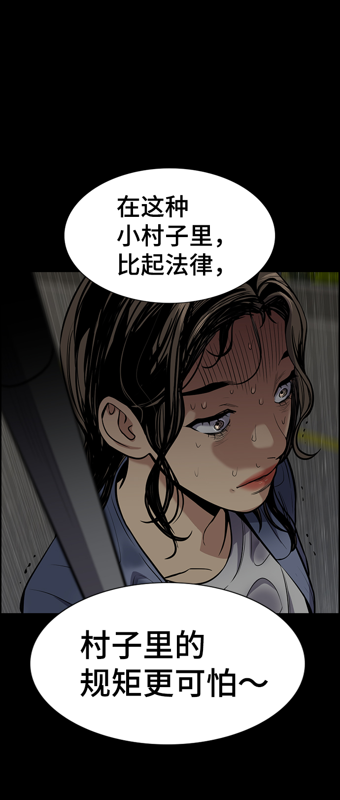 第 83 页