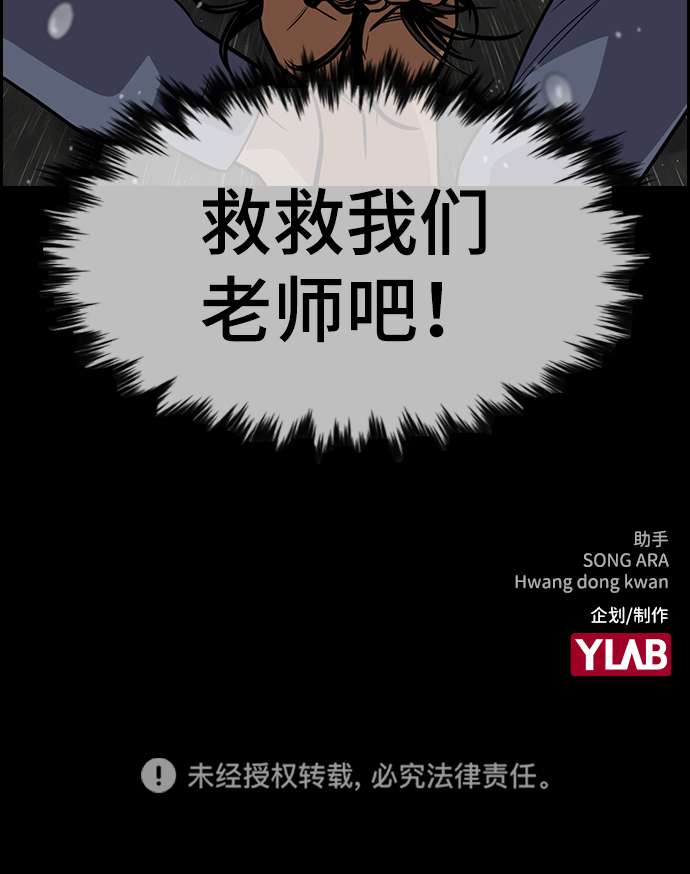 第 91 页