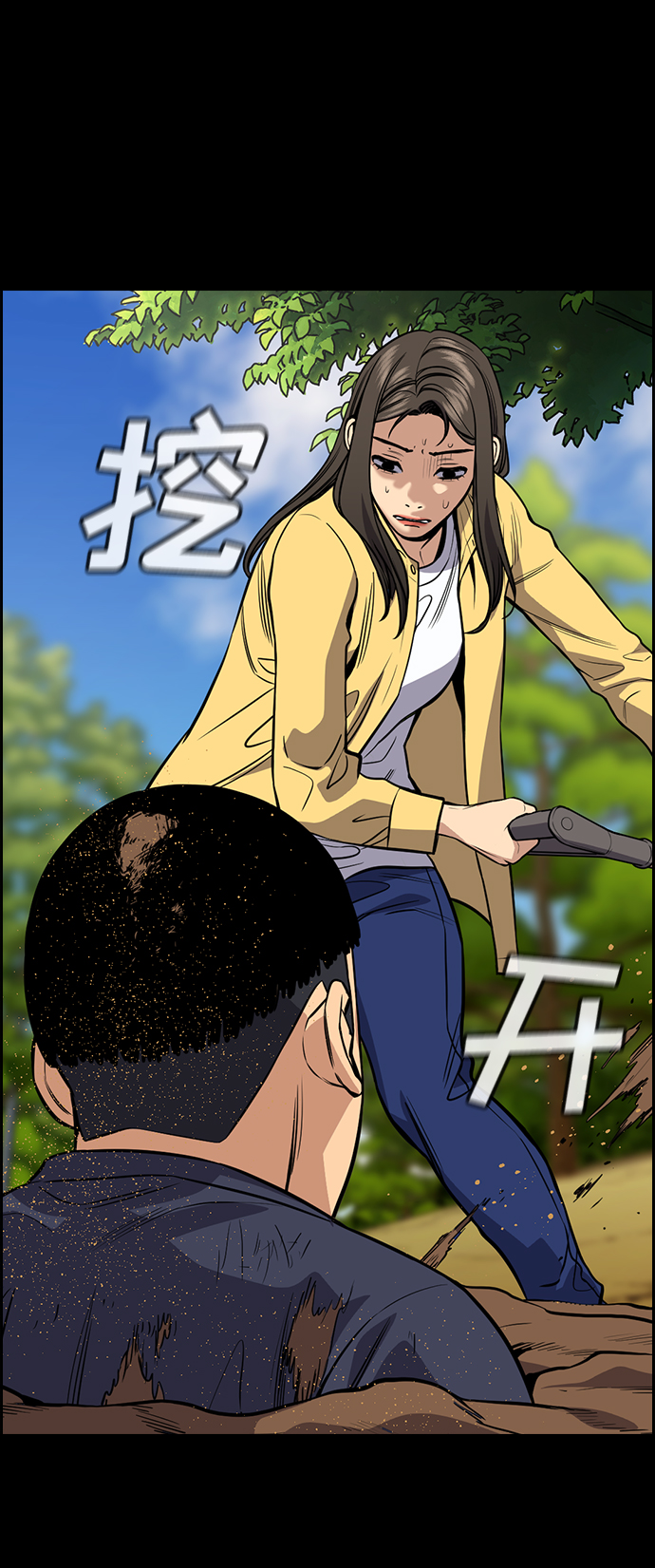 第 32 页