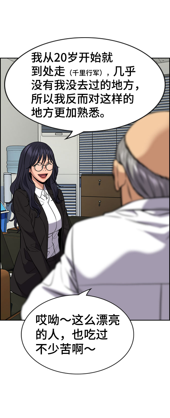 第 41 页