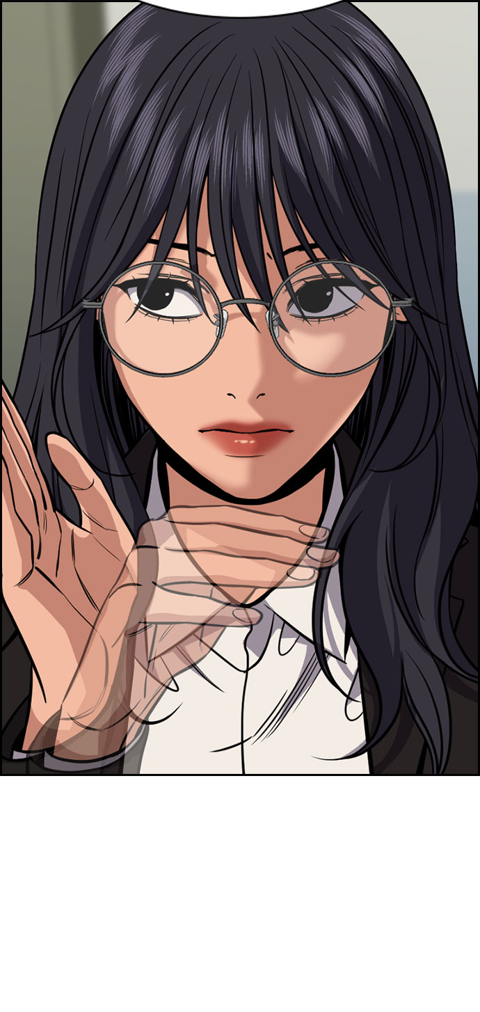 第 46 页