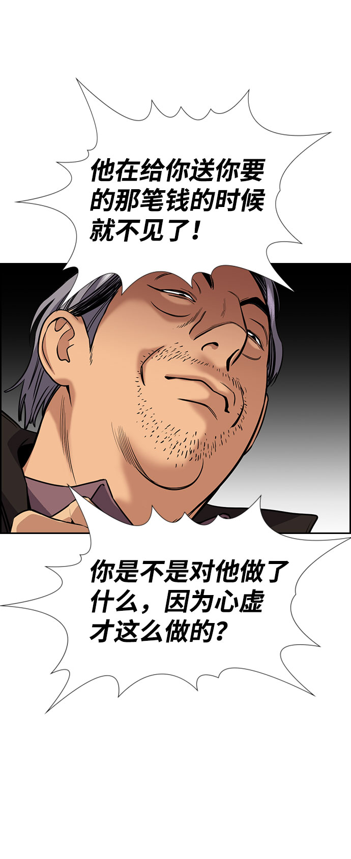 第 62 页