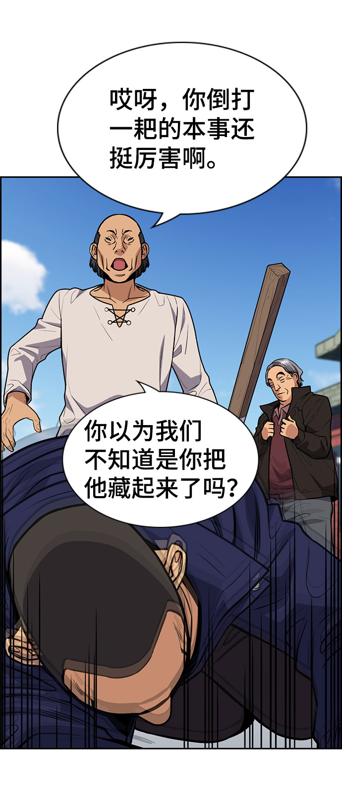 第 64 页