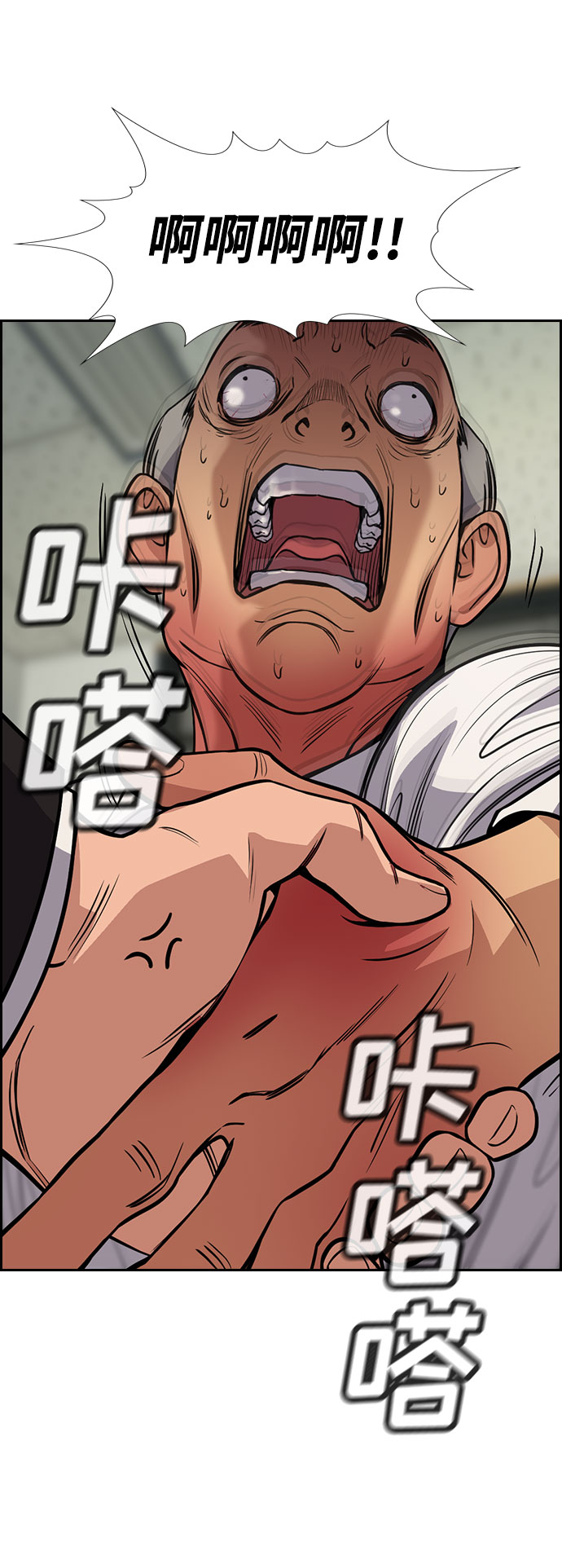 第 72 页