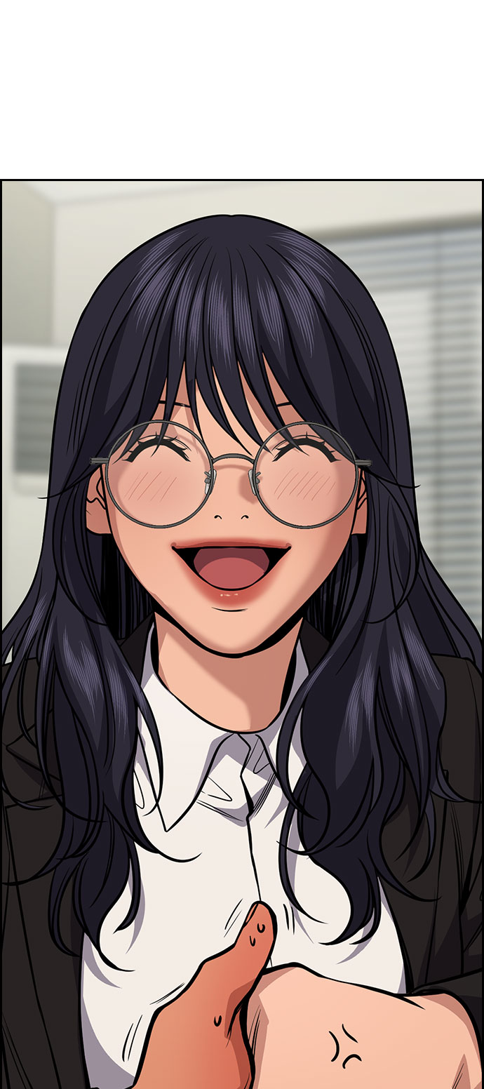 第 85 页