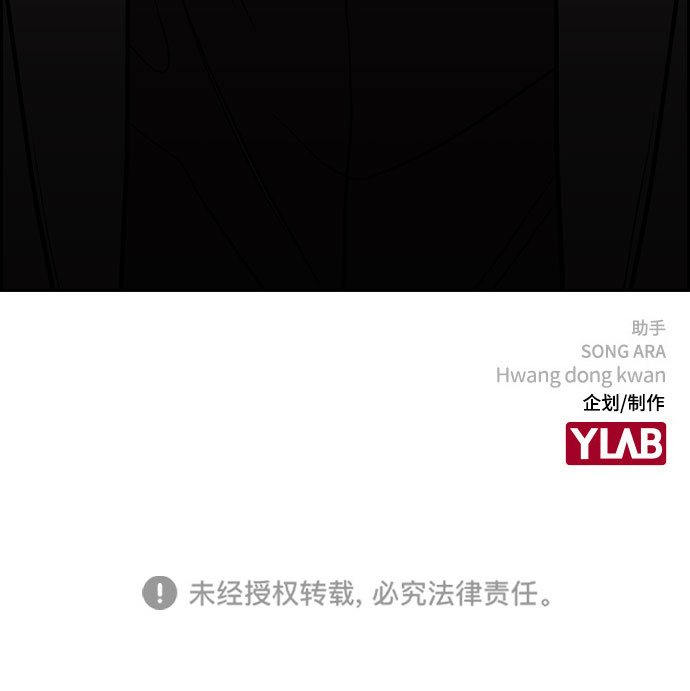 第 87 页