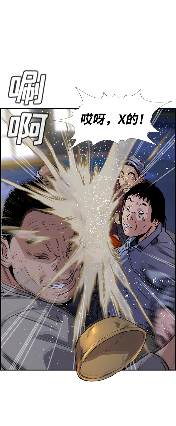 第 44 页