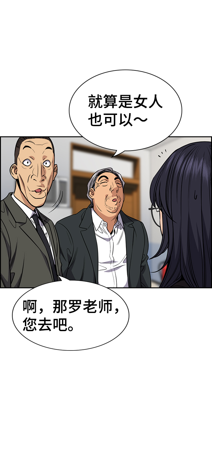 第 59 页