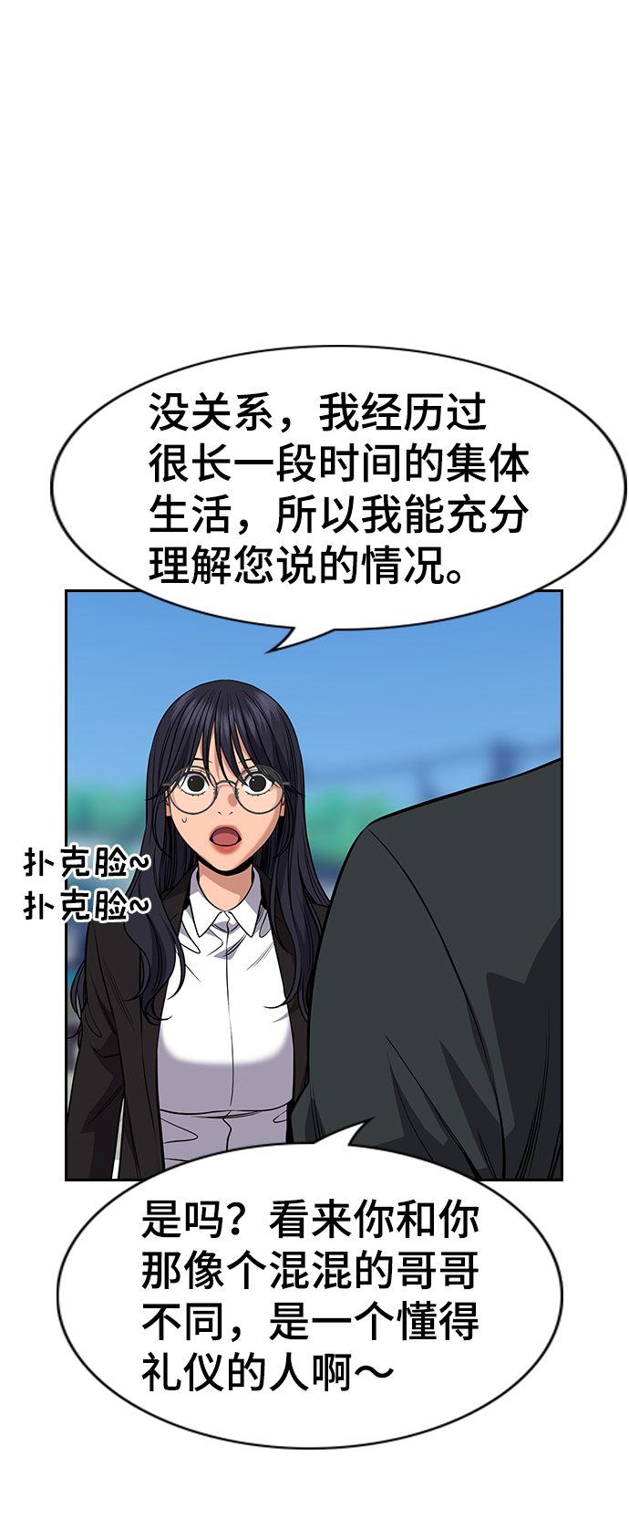 第 62 页