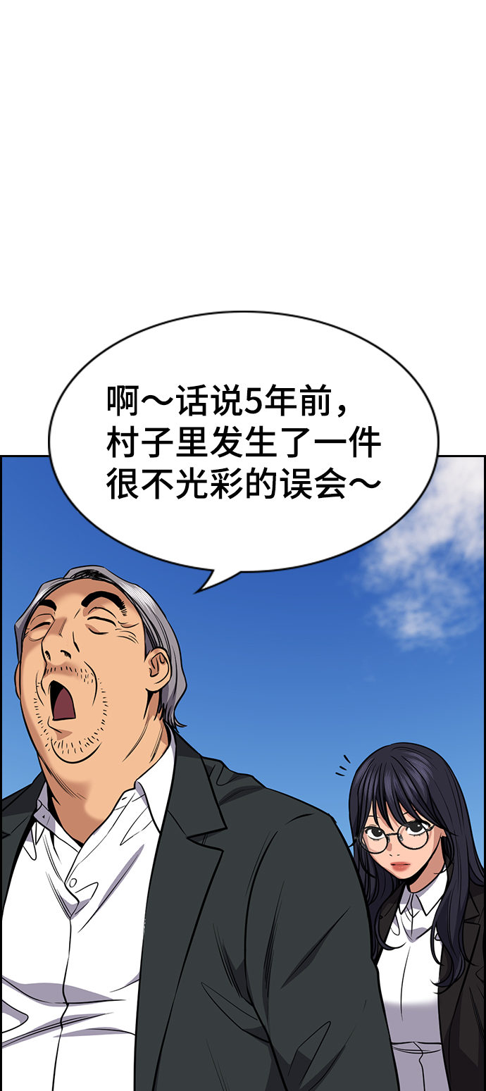 第 64 页