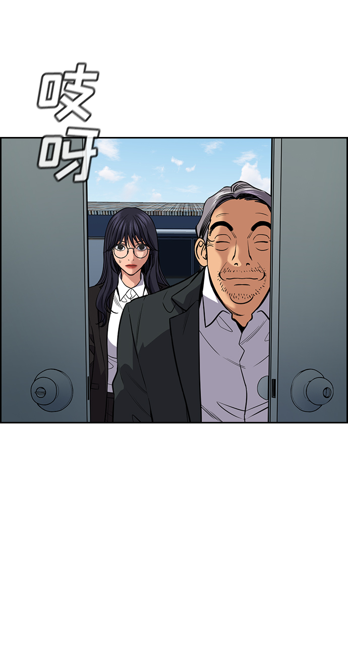 第 69 页