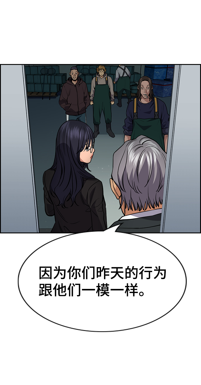 第 72 页