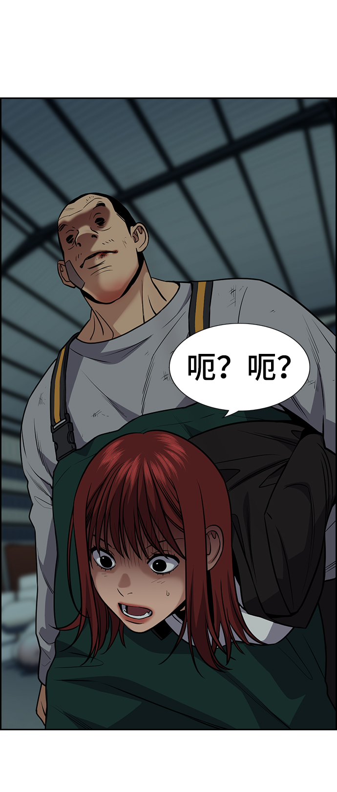 第 27 页