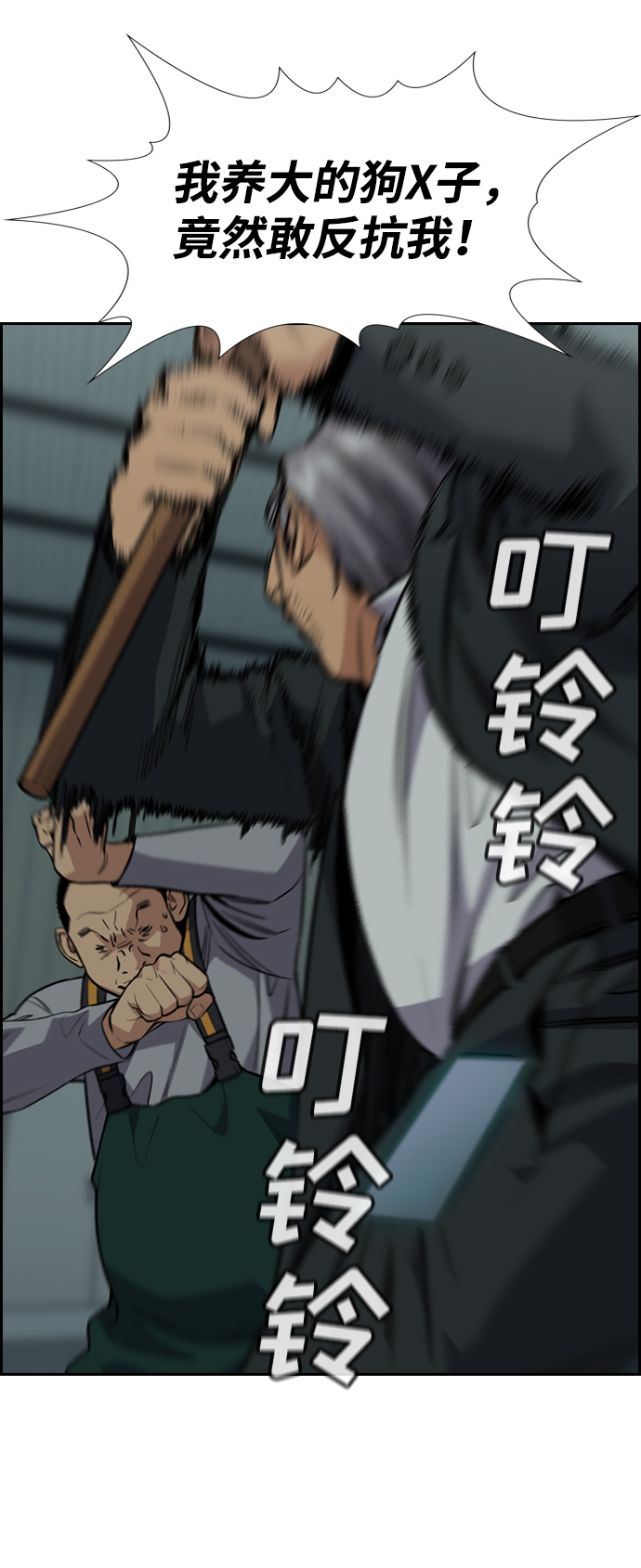 第 40 页