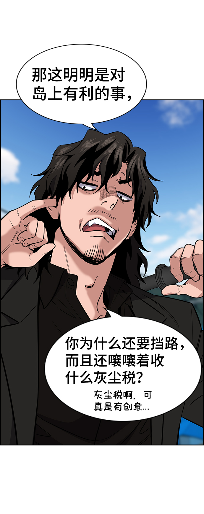 第 49 页
