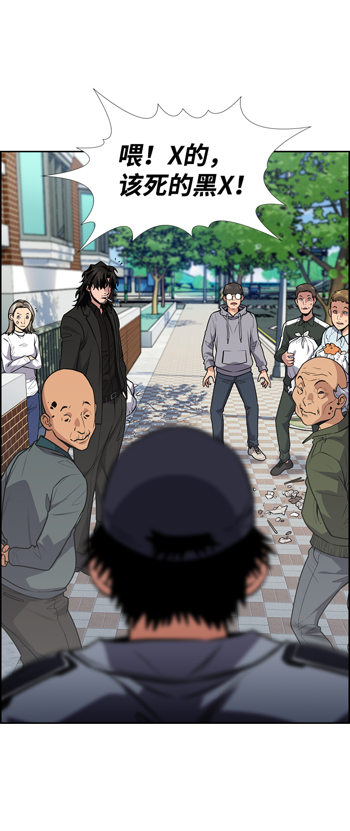 第 52 页