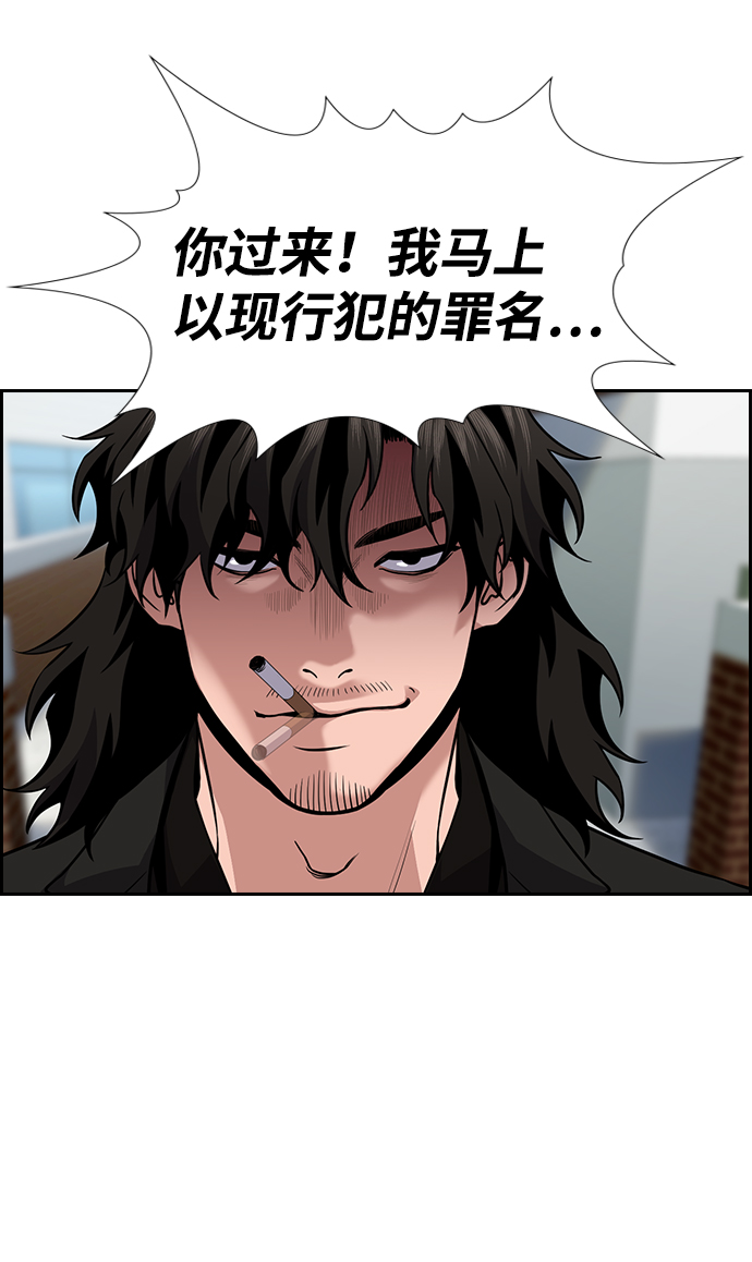 第 54 页