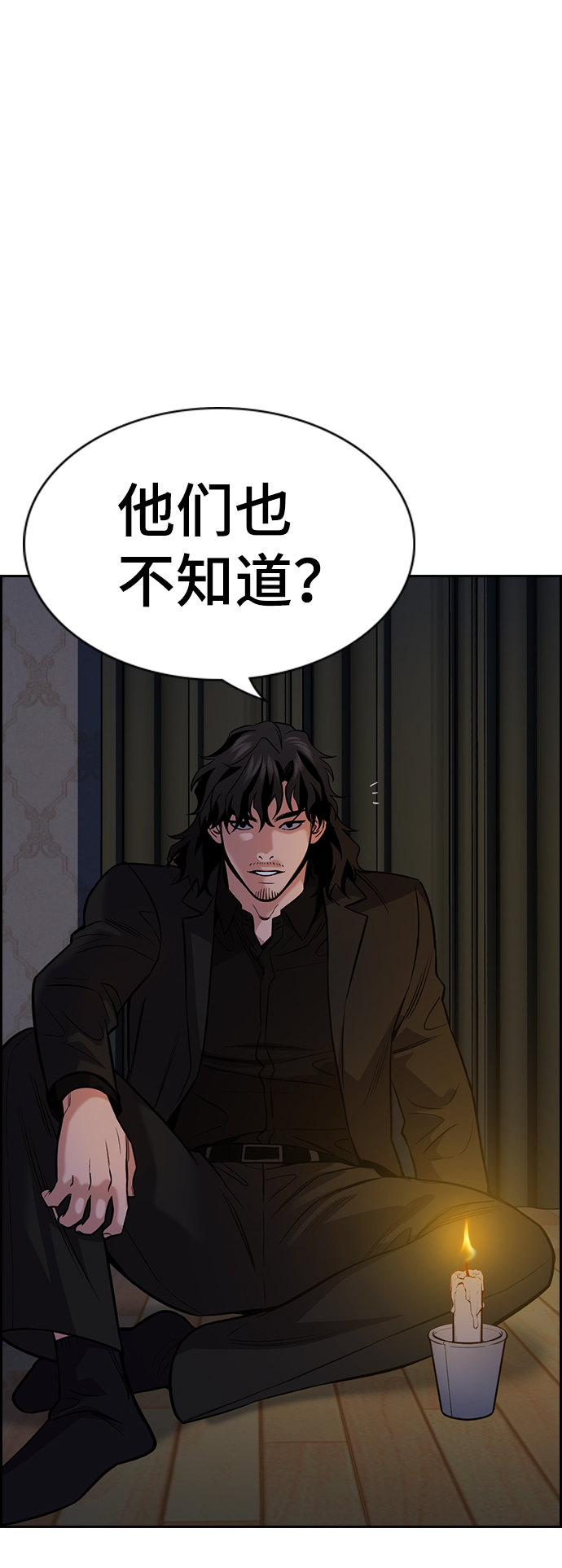 第 67 页