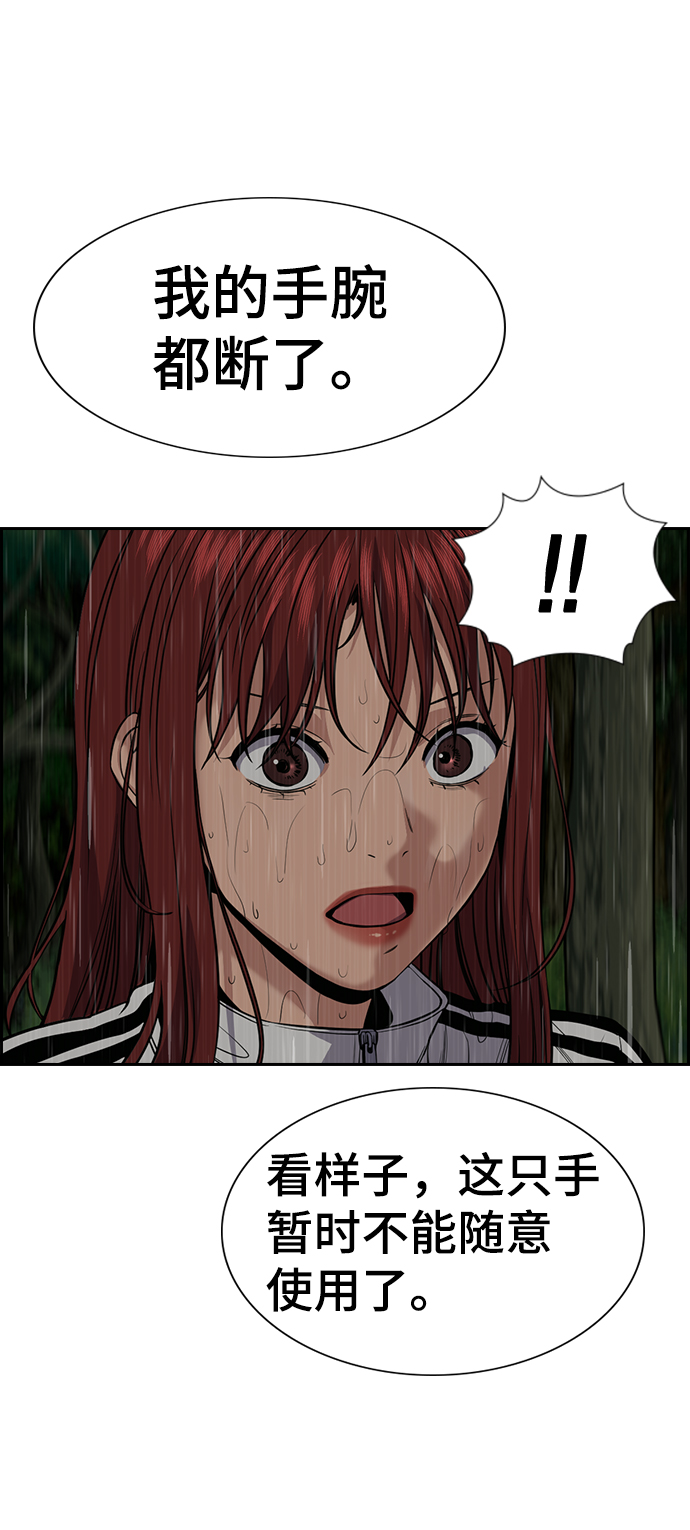 第 66 页