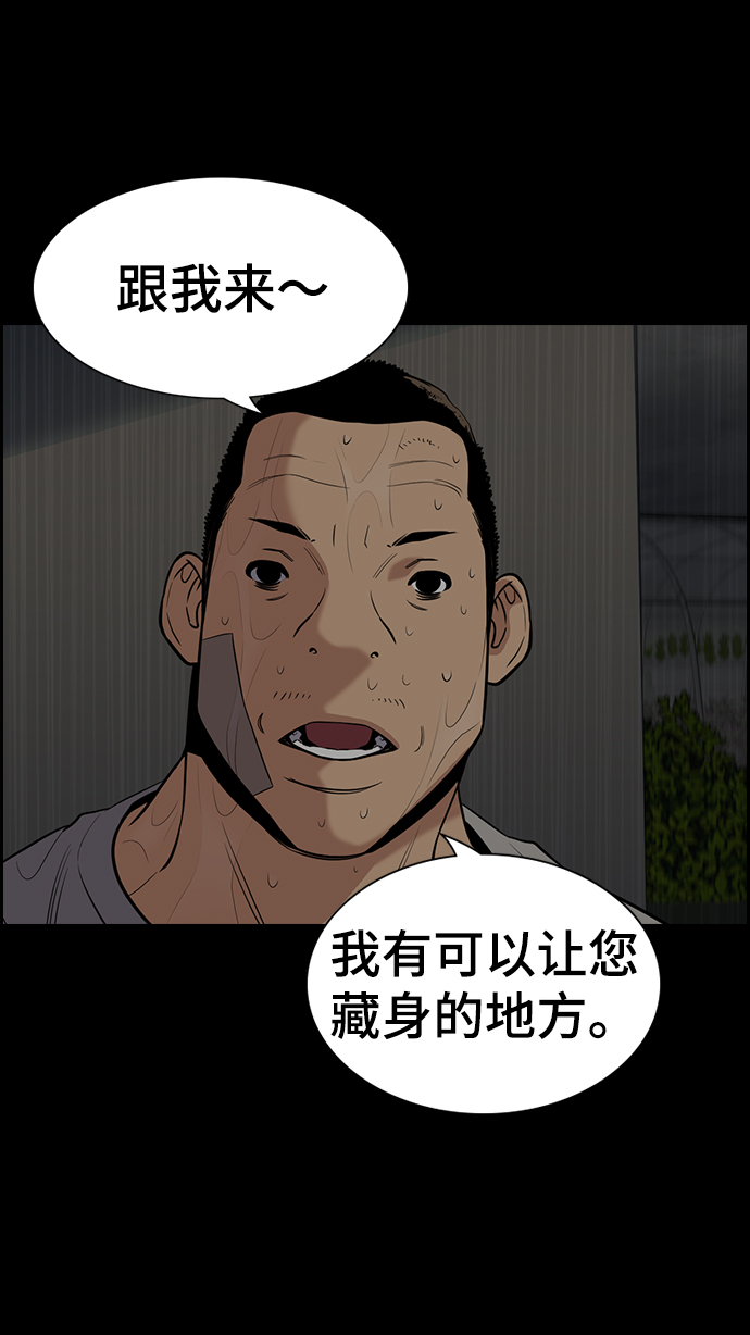 第 55 页
