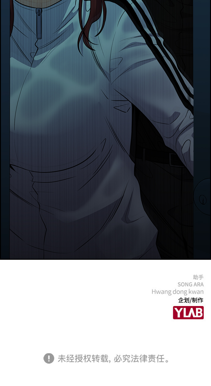 第 90 页