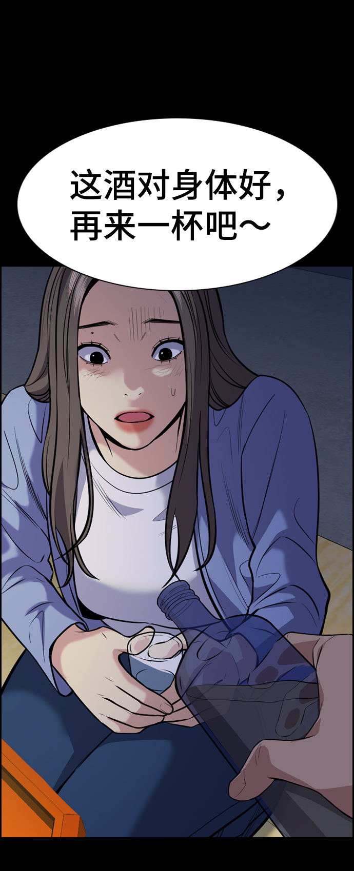 第 44 页
