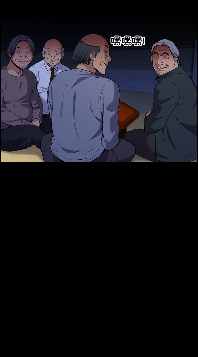 第 53 页